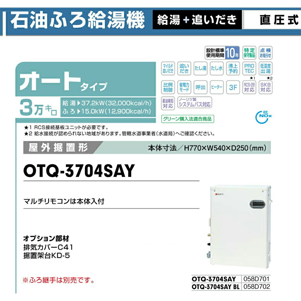 楽天市場】アデランス Aderans ドライヤー AD-HR03-R | 価格比較