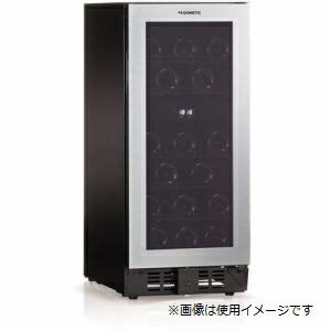 楽天市場】Dometic ワインセラー D50 | 価格比較 - 商品価格ナビ 楽天市場】Dometic ワインセラー D50 | 価格比較 - 商品価格ナビ
