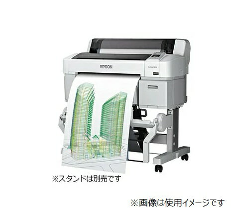 楽天市場】エプソン販売 EPSON 大判プリンター SC-T3250 | 価格比較 