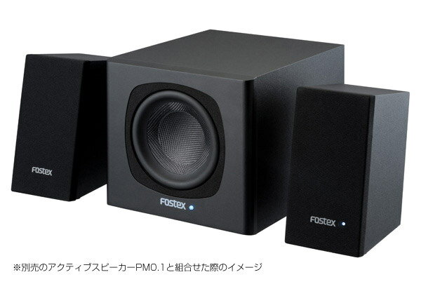 Fostex サブウーファー PM-SUBMINI2 【公式通販】