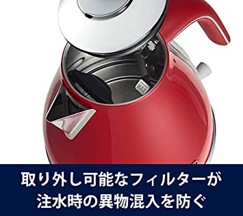 DeLonghi 電気ケトル KBOC1200J-R