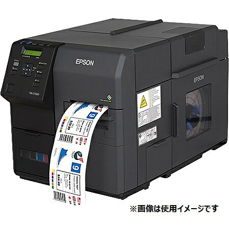 楽天市場】エプソン販売 EPSON カラーラベルプリンター CW-C6520AM 