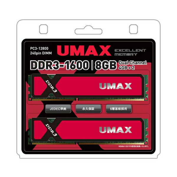 MUSTARDSEED PCメモリー DCDDR3-8GB-1600