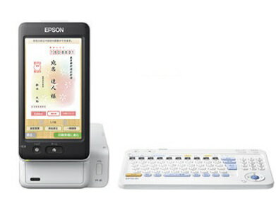 EPSON Colorio PF-81 インクジェットプリンター　　半額❗️ EPSON（エプソン） A5カラーインクジェットプリンタ カラリオ