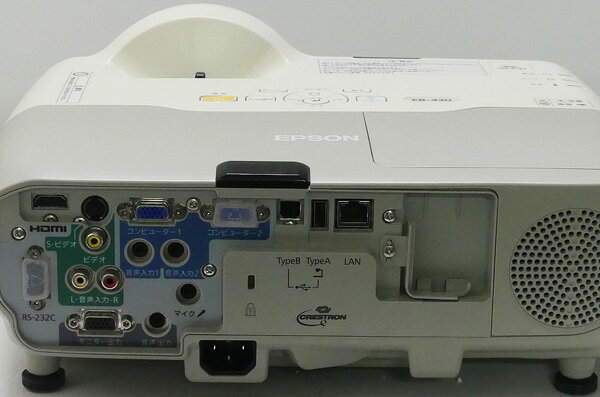 楽天市場】エプソン販売 EPSON ビジネスプロジェクター EB