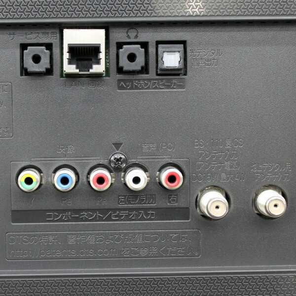 LG LCD テレビ 43UK6500EJD 43V 楽天市場】LG Electronics Japan LG 液晶テレビ UK6500E