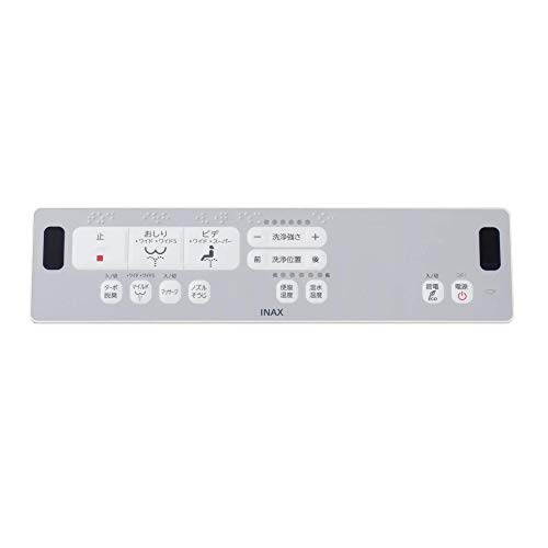 楽天市場】LIXIL INAX シャワートイレ CW-RAA20 BN8 | 価格比較 - 商品