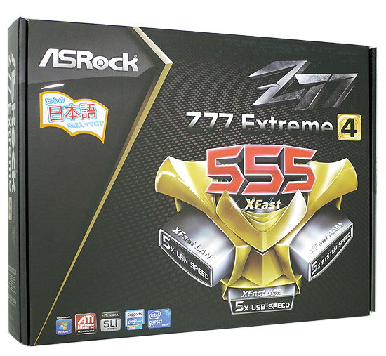 楽天市場】ASRock ATXマザーボード Z77 EXTREME4 | 価格比較 - 商品