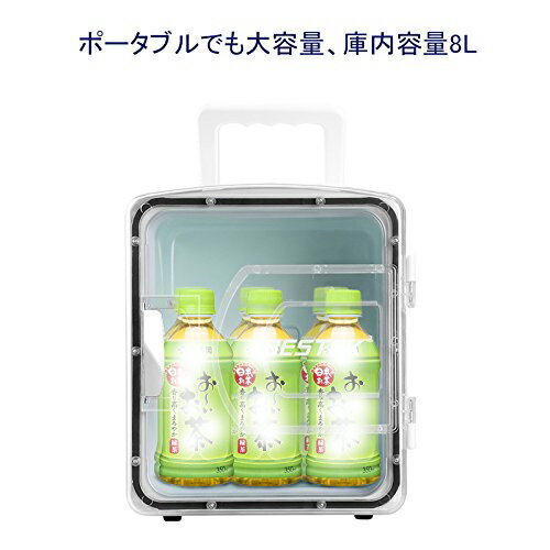 美品 savas ザバス ポータブル保冷温庫 BL-108A 8L SIS BL108A-WH ポータブル保冷温庫 ホワイト | ヤマダウェブコム