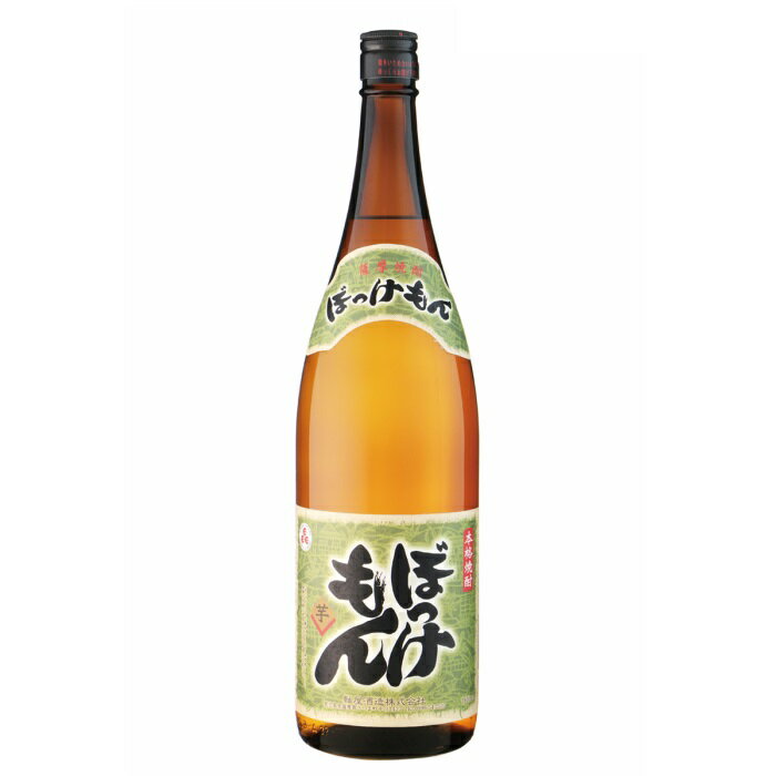 楽天市場】国分酒造 がらるっど 25度 | 価格比較 - 商品価格ナビ