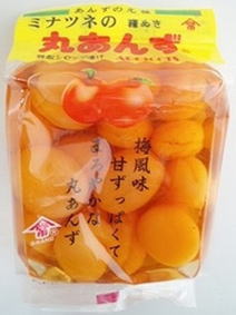 楽天市場】港常 港常 あんずボー 45g | 価格比較 - 商品価格ナビ