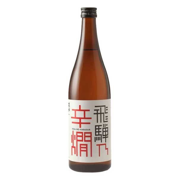Hida no Karakan