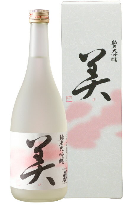 蓬莱泉 美 箱 720ml