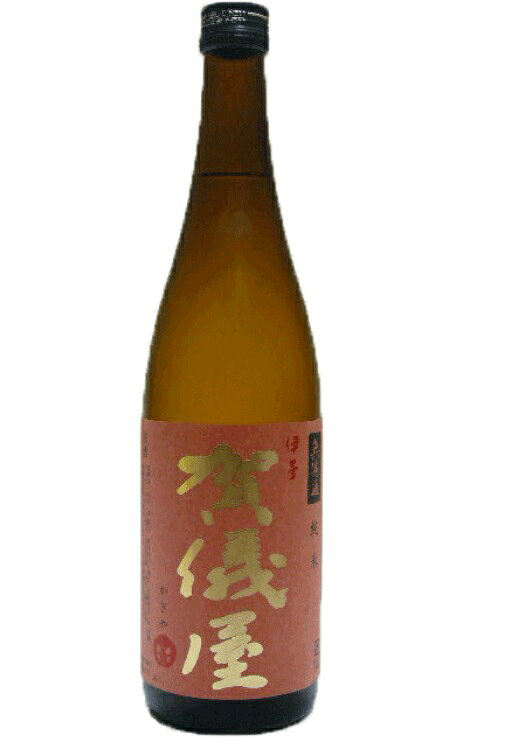 Kagiya 画像 4