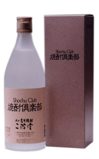 楽天市場】二階堂酒造 二階堂 乙類25゜ 大分麦焼酎 900ml | 価格比較