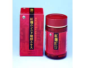紅麹ニンニク発酵エキス 120カプセル