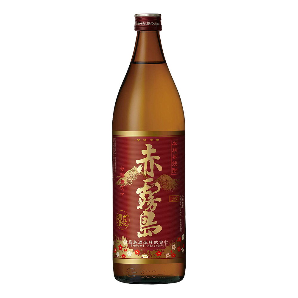 楽天市場】霧島酒造 霧島 S 玉 金霧島 30° 900ml | 価格比較