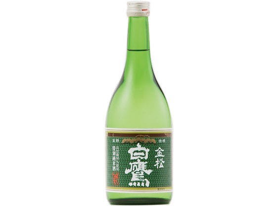 Hakutaka 画像 11