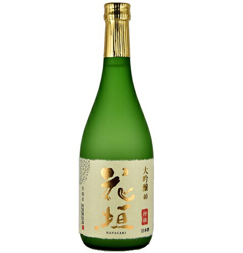 Hanagaki