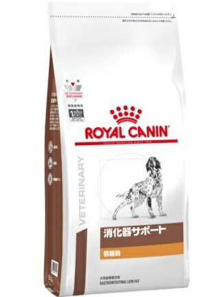 ロイヤルカナン 犬用 消化器サポート 低脂肪 ： 通販・価格比較 [最