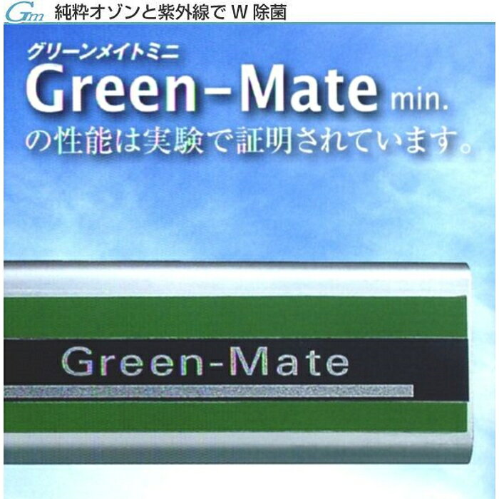 旭東 KT-AOZ-02HE