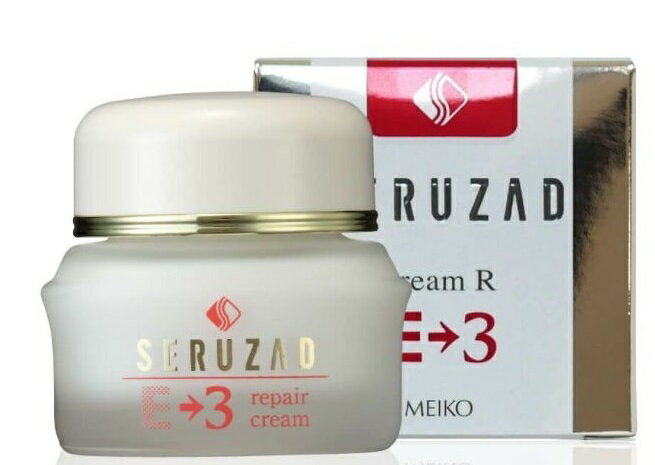 楽天市場】ゲラン GUERLAIN オーキデ アンペリアル ネック＆デコルテ