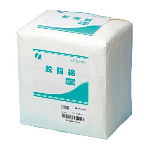 イワツキ 脱脂綿 500g