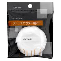 アセッテナイ　薬用デオドラントクリームAI-d アセッテナイ 薬用デオドラントクリームAI-d 残り半分 - メルカリ
