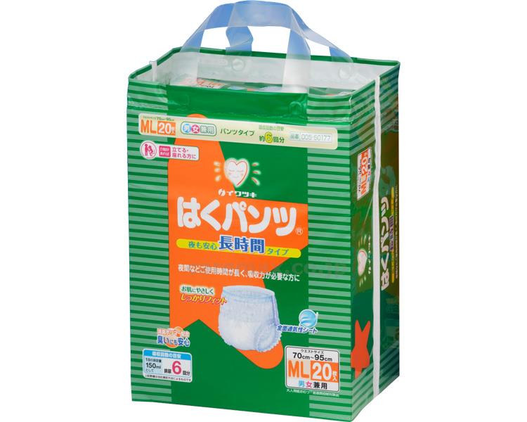 イワツキ　大人用　はくパンツ　長時間タイプ Mサイズ20枚入　7パック イワツキ はくパンツ スリムタイプ Mサイズ20枚 大人用紙おむつ