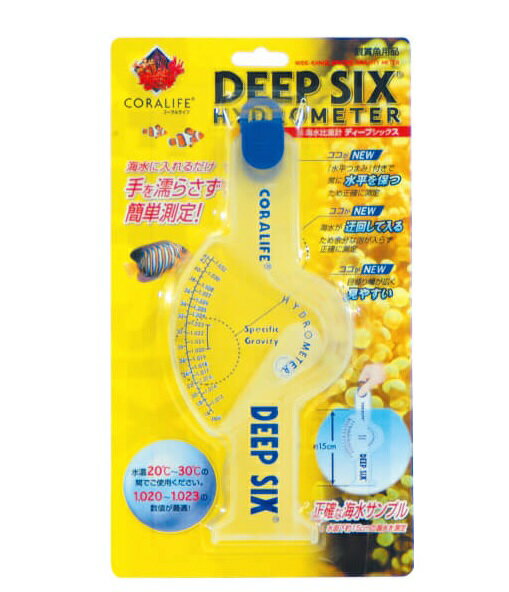 楽天市場】マーフィード コンパクト浄水器 ダイレクト ビー | 価格比較
