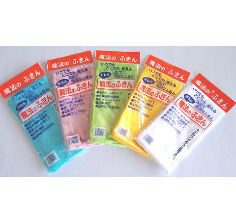 楽天市場】池内商店 マホウ ノ フキン 44 | 価格比較 - 商品価格ナビ