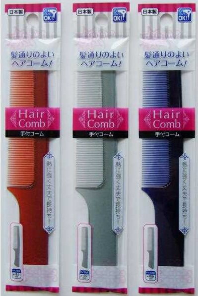 楽天市場】セイワ・プロ セイワプロ 手付コーム(日本製) | 価格比較