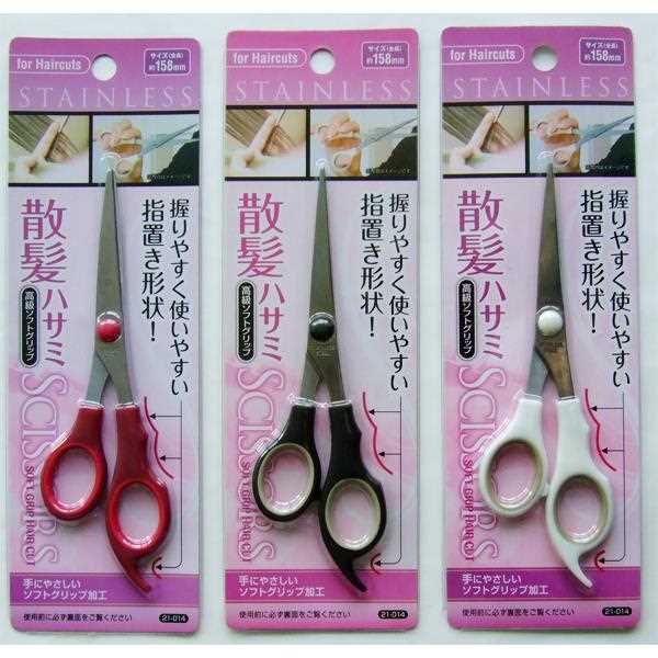 楽天市場】セイワ・プロ セイワプロ 高級ソフトグリップ散髪スキハサミ