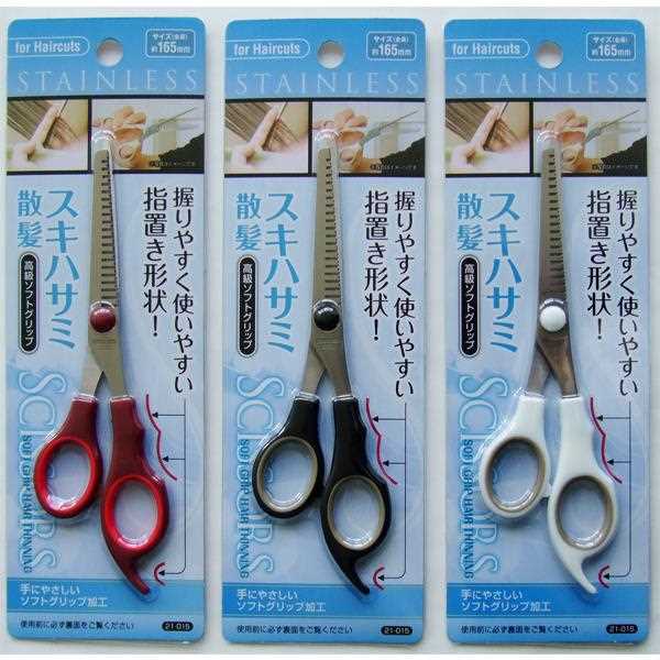 楽天市場】ディーズプロダクト DEEDS JP-02 シザー セニング セット