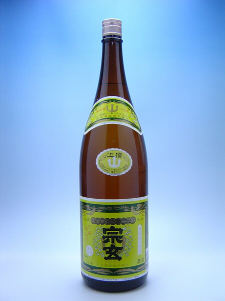 宗玄 上撰 瓶 1.8l