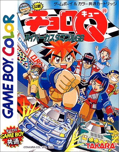 楽天市場】サン電子 ダフィーダックすべってころんで大金持ち