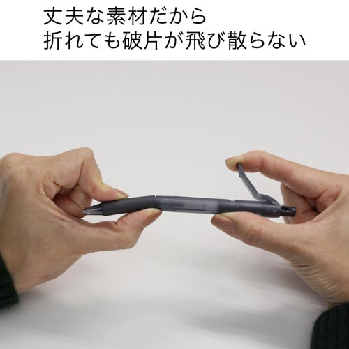 ゼブラ ボールペン BN2-BK 黒