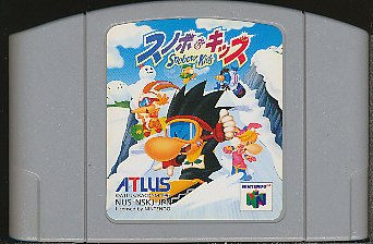 不思議のダンジョン 風来のシレン2 鬼襲来！シレン城！Nintendo64中古 ⑤ニンテンドー64 不思議のダンジョン風来のシレン2 鬼襲来