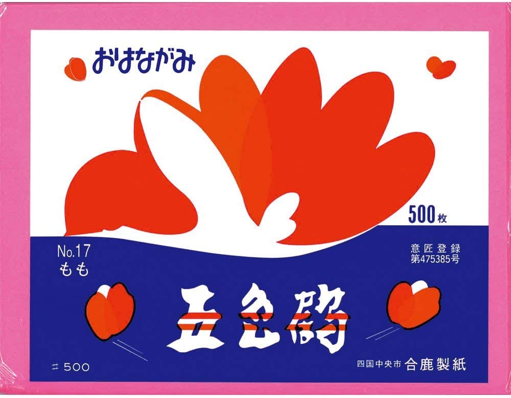 楽天市場】合鹿製紙 合鹿製紙 お花紙折機 五色鶴の花子ちゃん GH-01
