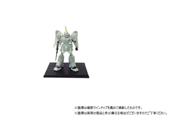 楽天市場】バンダイ GUNDAM(ガンダム) ミニフィギュアセレクション