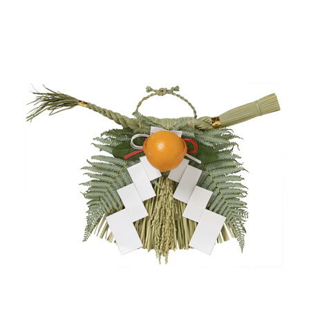 41.若松しめ縄 楽天市場】サワキ サワキ しめ縄 大 | 価格比較 - 商品価格ナビ