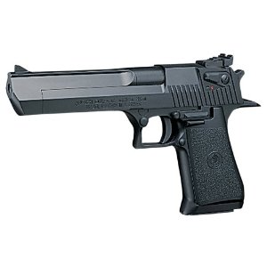 89950fa880299c920da1d13db47c6a