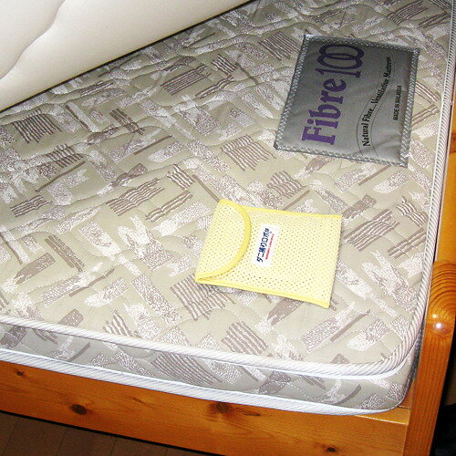 ニッケン ダニ捕りロボSF