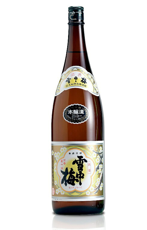 雪中梅 本醸造 1800ml
