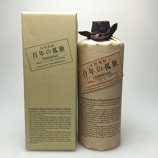 楽天市場】黒木本店 百年の孤独 乙類40° 麦 720ml | 価格比較