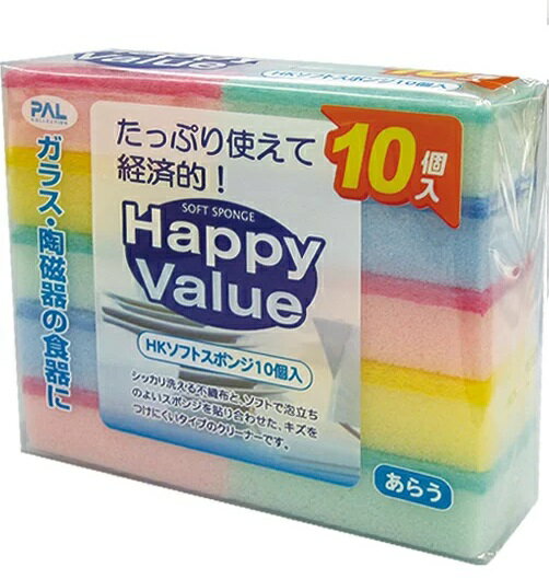 セイワプロ HKソフトスポンジ 10個