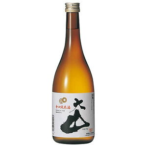 大山 画像 6