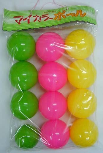 楽天市場】石山 石山 カラーボール 1P | 価格比較 - 商品価格ナビ