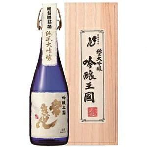 Jokigen 画像 14