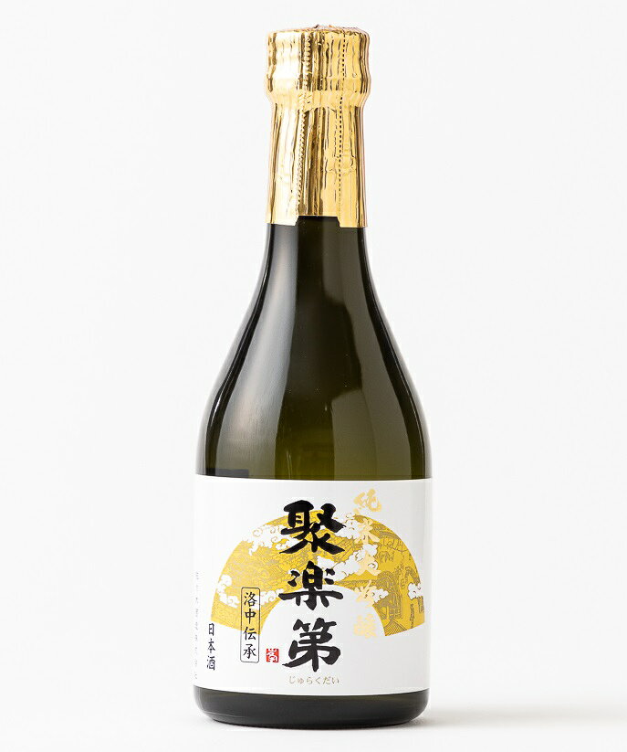 Jurakudai